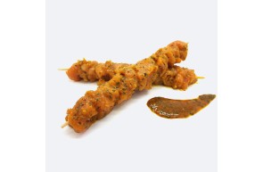 Marinade Oignons Fumés (5 kg) | Concept Epices